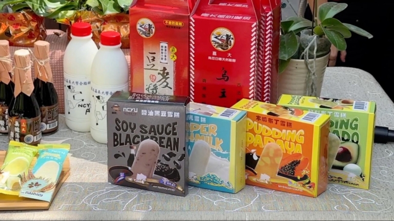 夏日吃冰消暑 嘉大「醬油黑豆雪糕」迸出新滋味