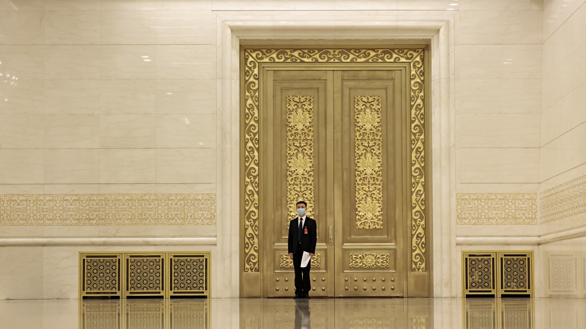 【禁闻】传四中全会时间确定 习近平下台倒计时?