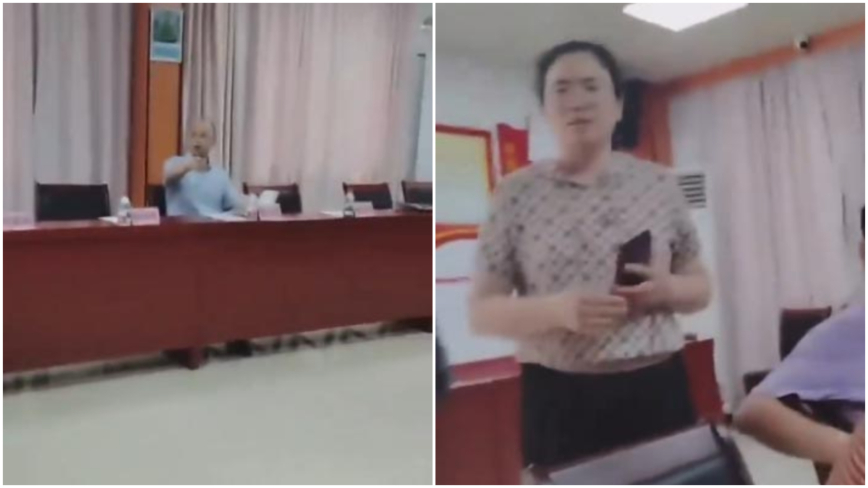 蛋糕不够分？传佛山公安闯领导会议要待遇（视频）