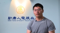 【新闻周刊】弟弟在校突离世 土地被强占 网路工程师脱共
