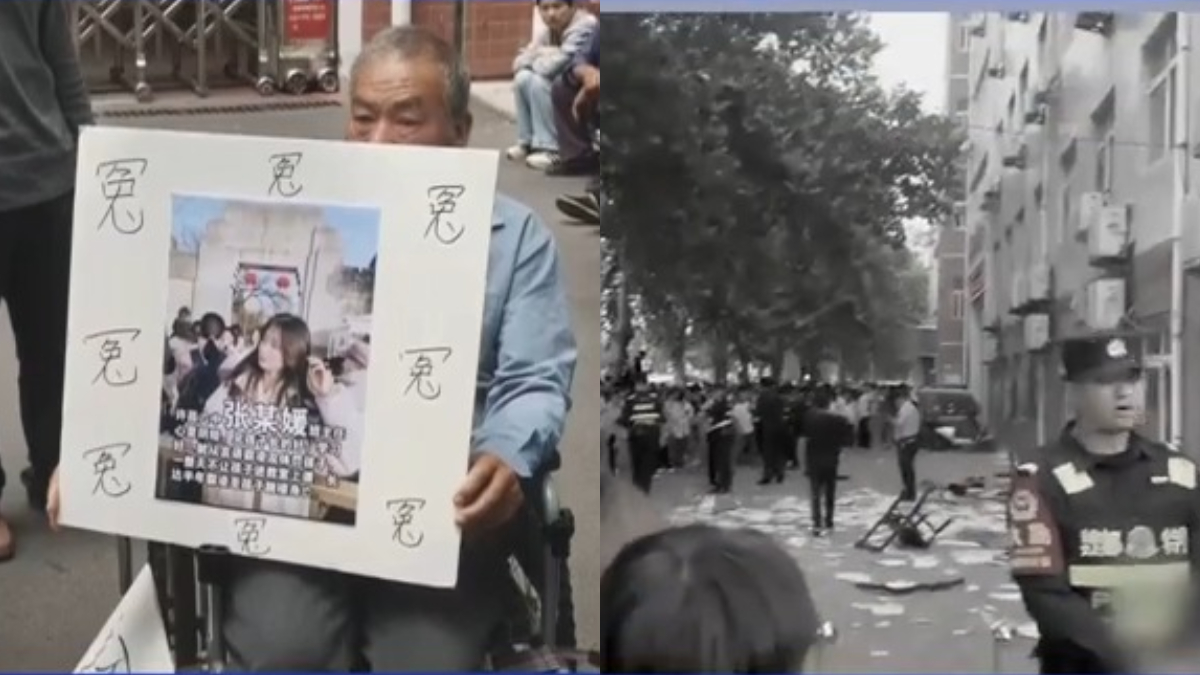 【禁闻】5月26日维权动态 许昌女生遭老师霸凌跳楼 同学怒砸办公室