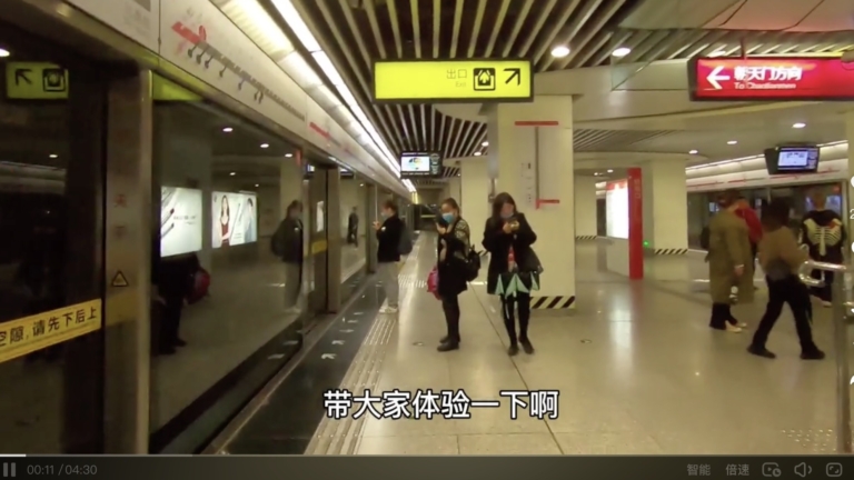 虧損嚴重 重慶等多城市地鐵票漲價