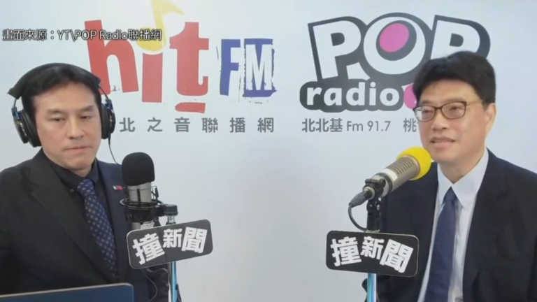 【短訊】陸委會：不建議去海峽論壇 陸生在台舉共旗被註記