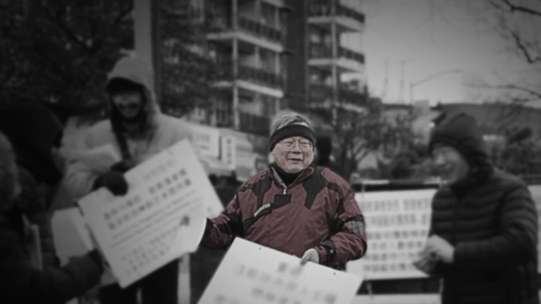 抹黑神韻充當中共代理人 幕後黑手朱立創現形