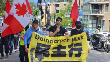 加国两城纪念六四 谴责中共暴政 拒绝渗透