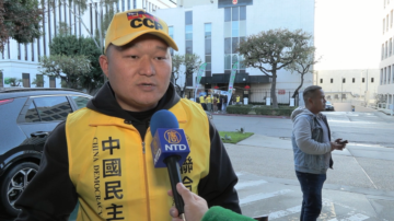 父亲因疫情隔离离世 餐饮业主逃离中共