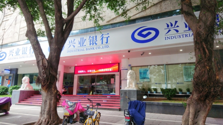 中國銀行明碼標價：存一千萬 子女可去谷歌、微軟實習