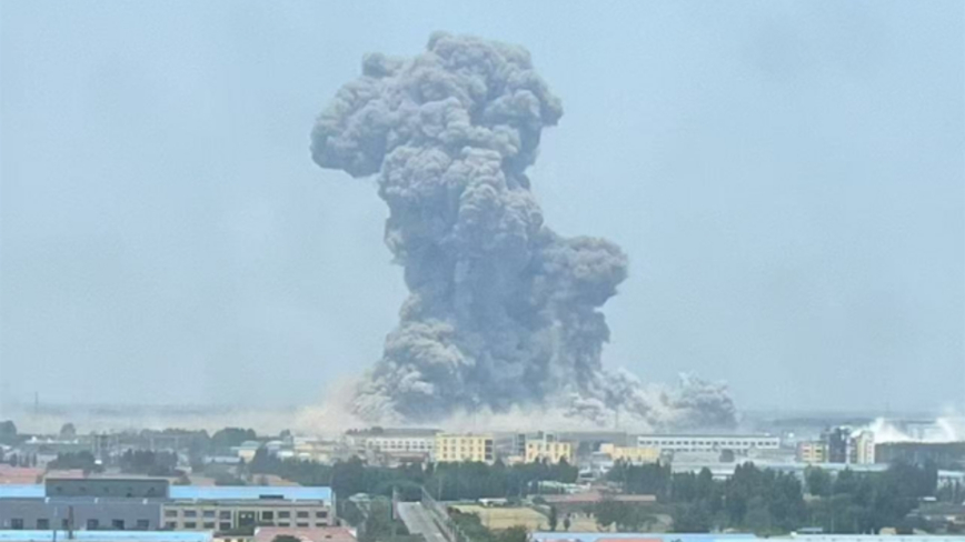 山东化工厂大爆炸 现场画面骇人 伤亡不明（多视频）