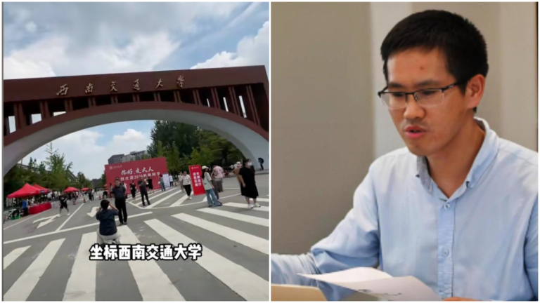 西南交大41歲副教授猝死 傳生前遭同校教授毆打打壓