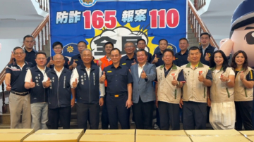 嘉縣警局聯合公益團體 送愛心粽助弱勢過端午節