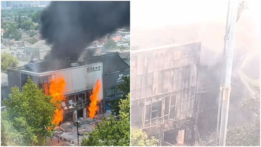 济南中国农行建筑大爆炸 官称是“商铺”（视频）