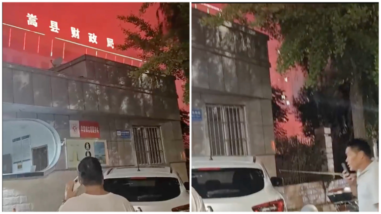 洛陽嵩縣財政局院內起火 網諷：都學會了平帳高招