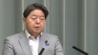 【短訊】美股期貨指數走揚 日經長今仍赴美啟動談判