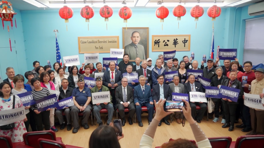 市长参选人斯静格拜访中华公所 向华裔拜票