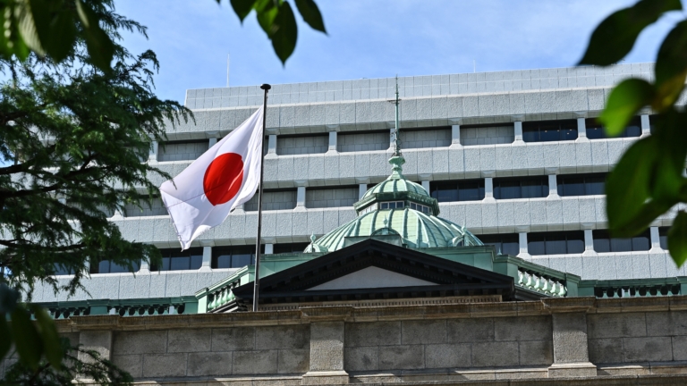 【財經簡訊】 日本通脹達兩年新高 央行面臨升息壓力 美財長貝森特：美中貿易談判停滯
