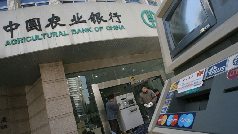 【禁聞】中國銀行虛假貸款增加 掩飾經濟低迷？