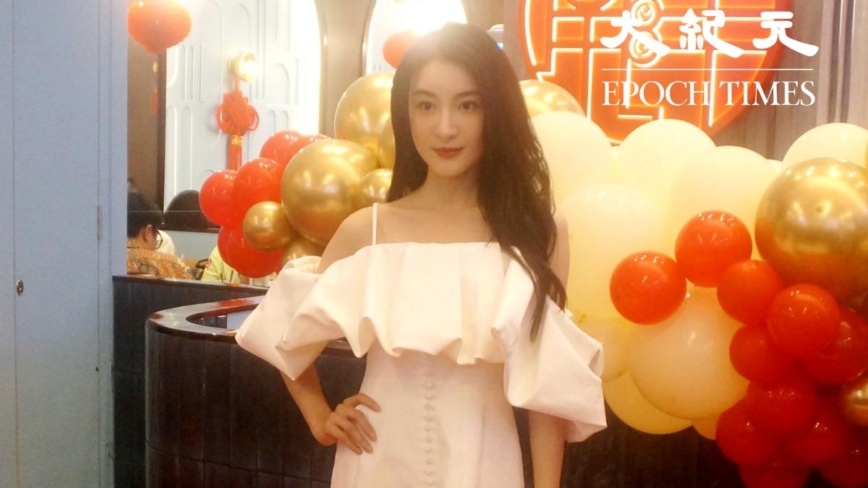 富商丈夫屡爆欠债 香港视后林夏薇被申请破产