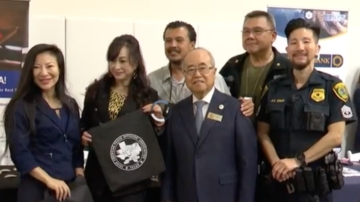 安全大会讨论亚裔社区安全 加强警民关系