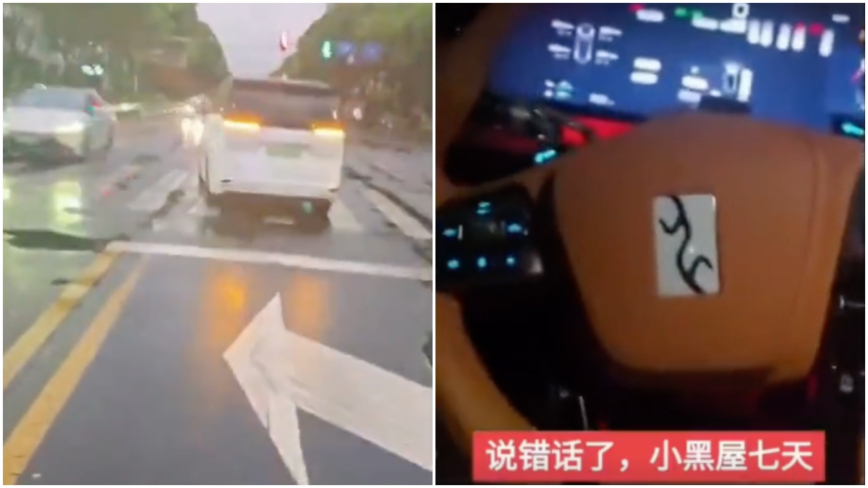 比亚迪半路趴窝 车主一句话被关小黑屋7天（视频）