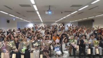 神韵明星分享艺术使命 台湾粉丝见面会热情登场