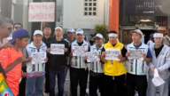 【禁聞】近20國抗共者聯動 追究中共六四屠殺責任