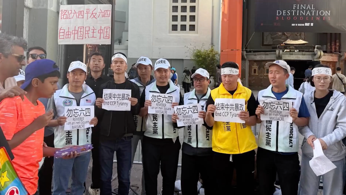 【禁闻】近20国抗共者联动 追究中共六四屠杀责任