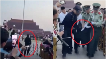天安门升旗男子突然冲向旗杆 被按倒擡走（视频）
