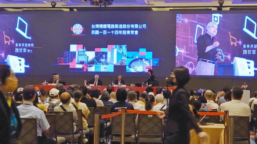 台积电今年美元营收 魏哲家：看增26% 超越产业水准
