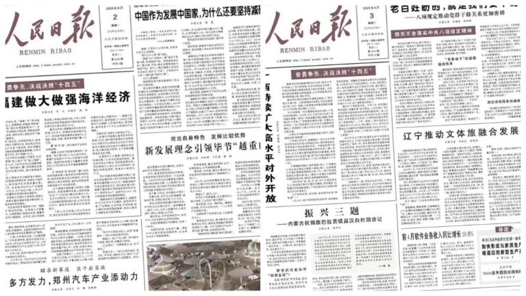 習連日缺席黨媒頭版 白俄總統來訪兩天習不見蹤影