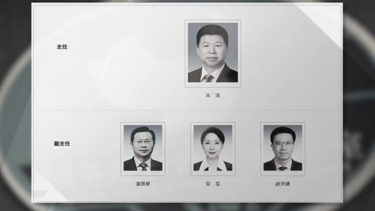 【禁聞】中共國台辦換將 外交系統接手