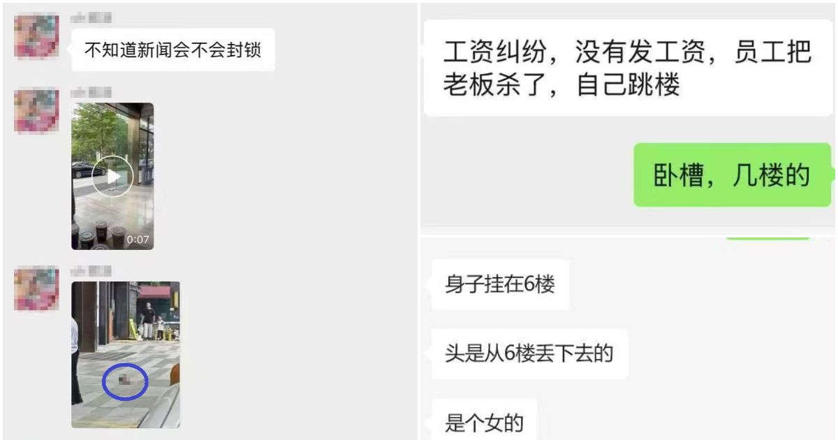 Re: [心情] 大家都如何釋懷被上司罵?