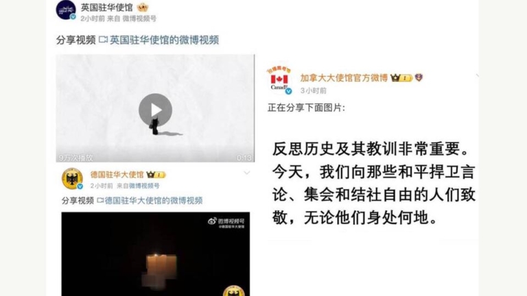 多國駐華使館微博接力紀念「六四」 視頻接連被刪