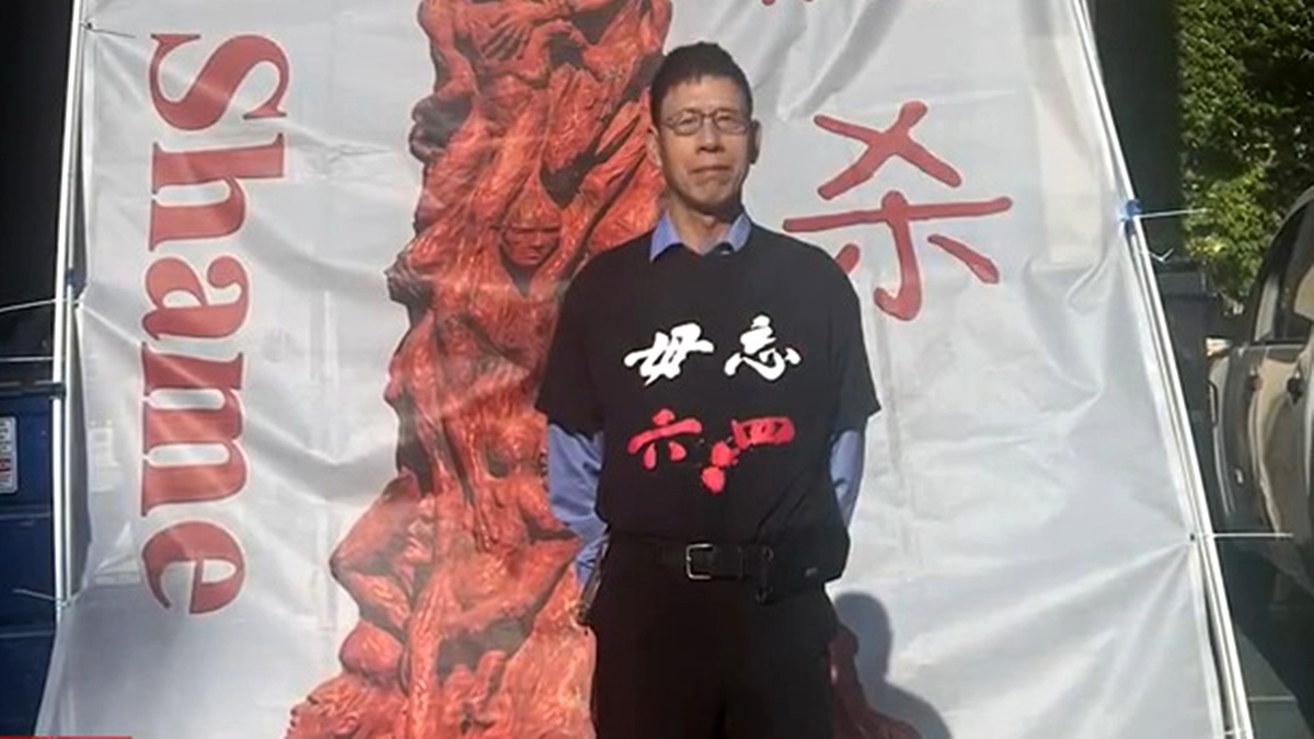 【禁闻】前学运领袖：我被安康医院关押近14年