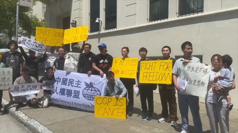 【禁聞】「勿忘六四」全球抗共活動風起雲湧