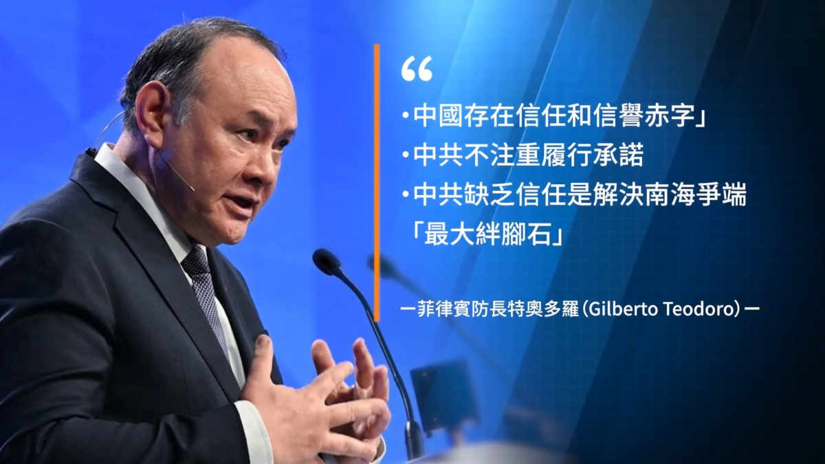 【禁闻】中共存在信誉赤字 拖延策略恐失效