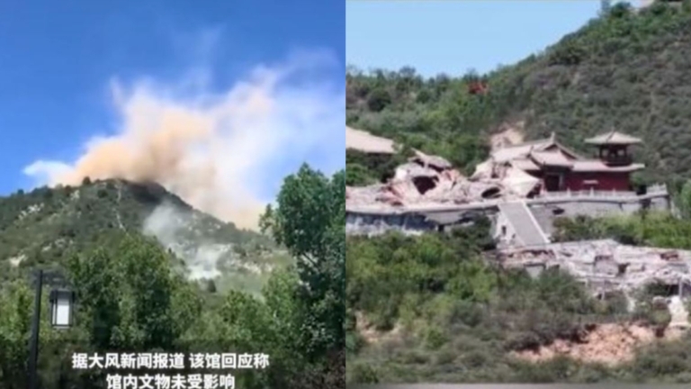山西太原博物館坍塌：多棟建築夷為平地