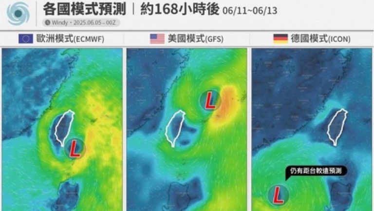 今留意午後雷陣雨 首颱「蝴蝶」最快下週生成