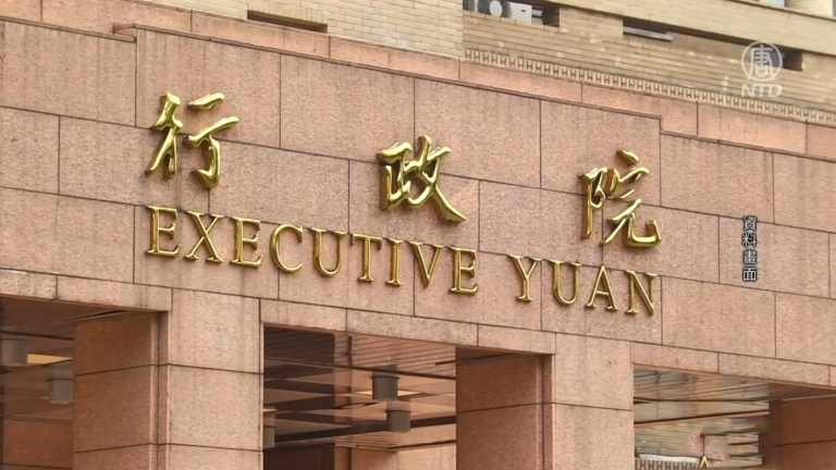 行政院追加預算案 普發1萬現金發放期程曝