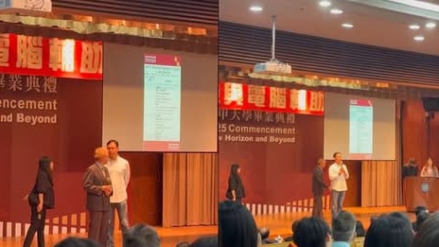 两方家长开骂 逢甲大学某系毕典突取消 学生错愕