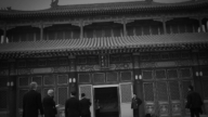 【禁聞】美情報界擬發布新報告 公布習近平隱密財富