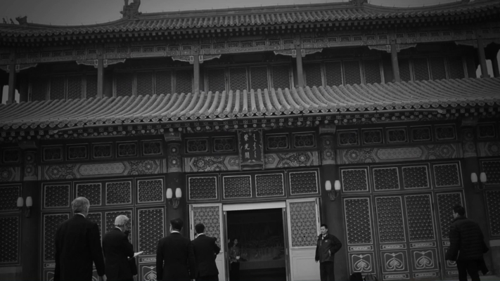 【禁聞】美情報界擬發布新報告 公布習近平隱密財富