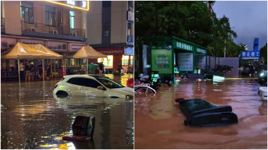 像天漏了！高考期间长沙暴雨上热搜（视频）