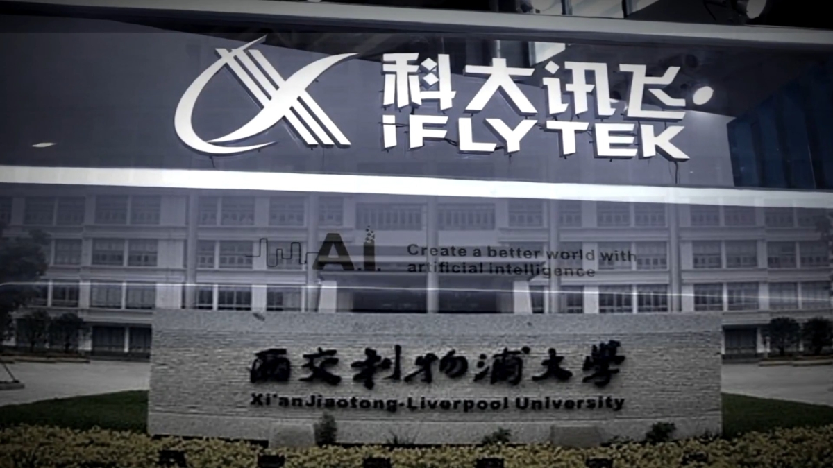 【禁闻】澳智库：中英合办大学与被裁实体关系密切