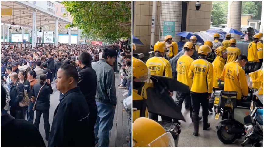 缺钱急眼了 中共发文称把低收入群体纳入社保范围 被群嘲