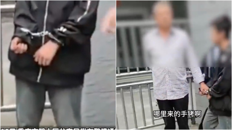 重慶老人大街用手銬銬小孩 警方通報引爆輿論