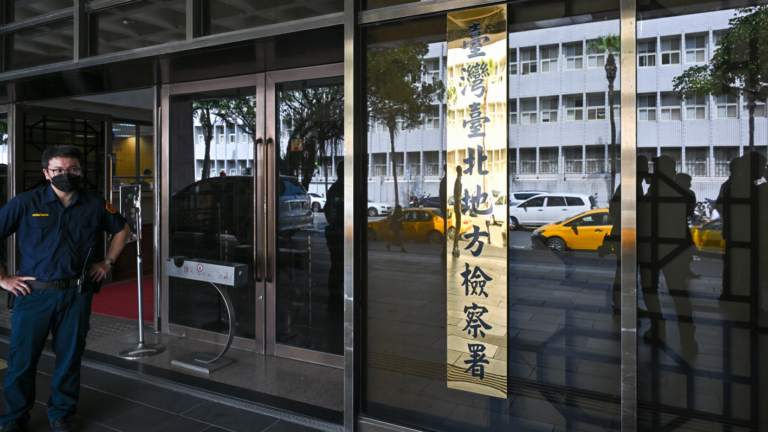 涉賣總統機密給中共 台共諜案四人遭求處重刑