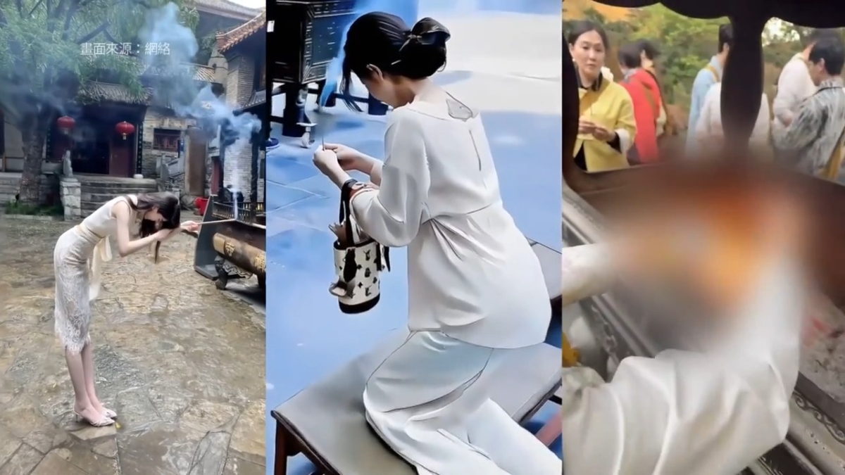 【禁闻】中国寺庙经济火爆背后的真相