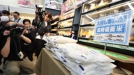 日本農相宣布提前進口大米 米荒考驗石破政府