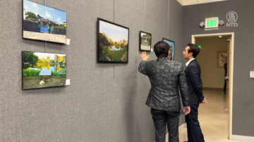 捕捉兰阳双城之美 南加台湾摄影展盼吸引游客