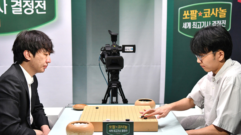 最強棋士戰：申真諝屠曉宇完勝對手 會師決賽